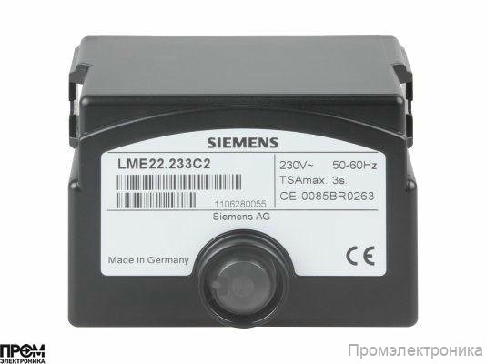 Топочный автомат Siemens LME22.233C2