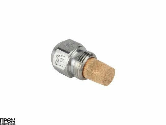 Форсунка Steinen 0.50/60° ST
