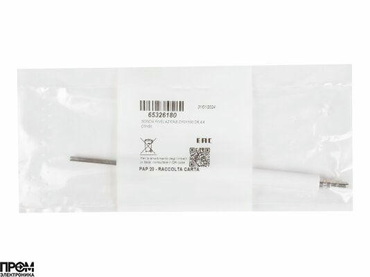 Электрод ионизации Elco, 65326180