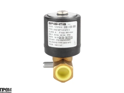 Газовый электромагнитный клапан Brahma E6G*AP*1/2*AFD5 13707512