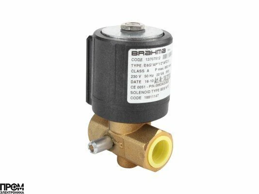 Газовый электромагнитный клапан Brahma E6G*AP*1/2*AFD5 13707512