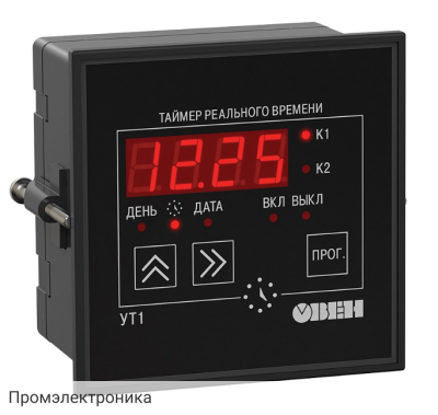 УТ1-Щ1 - двухканальный таймер реального времени