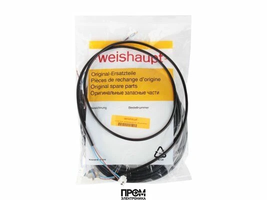 Кабель со штекером Weishaupt, 21770612032