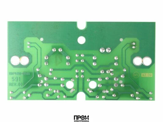 Плата Brahma BR1011 50016159