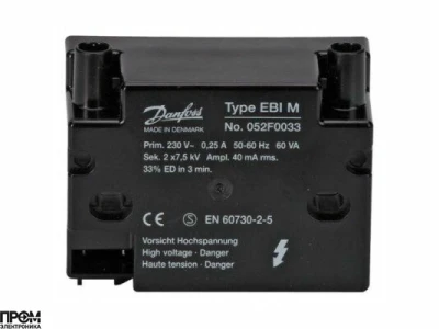 Трансформатор розжига Danfoss EBI M 052F0033
