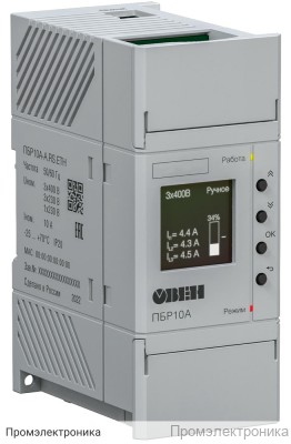 ПБР10А-А.RS.ETH - пускатель бесконтактный реверсивный