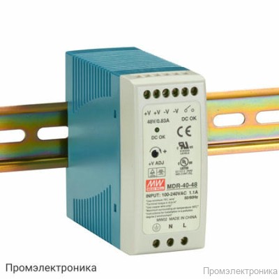 MDR-40-48 - блок питания AC-DC на DIN-рейку 40В