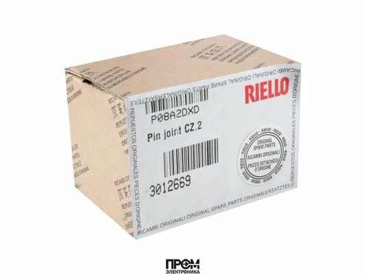 Комплект шарнирных наконечников Riello, 3012669