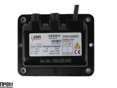 Трансформатор розжига Cofi TRG1020C