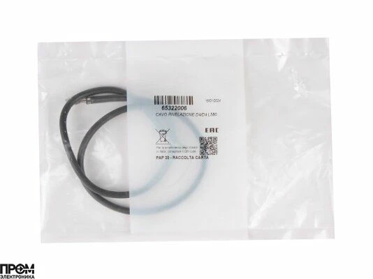 Кабель ионизации Ecoflam 550 мм, 65322006