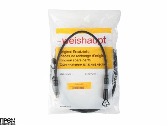 Кабель ионизации Weishaupt 500 мм, 21720314562