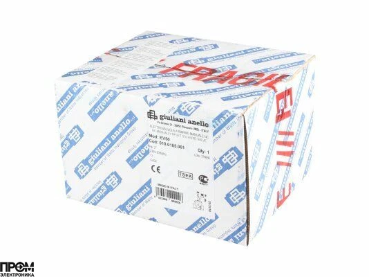 Газовый электромагнитный клапан Giuliani Anello EV50