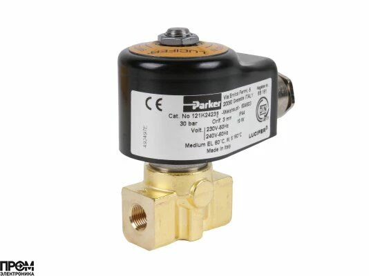 Жидкотопливный электромагнитный клапан Weishaupt 121K2423 IP44