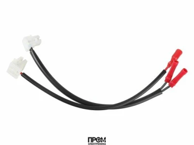 Кабель топочного автомата в комплекте
