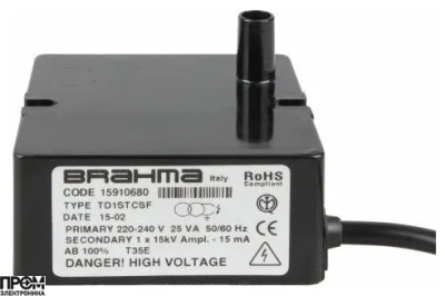 Трансформатор розжига Brahma TD1STCSF 15910685