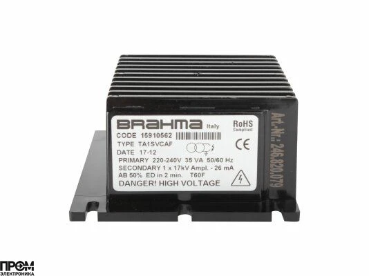 Трансформатор розжига Brahma TA1SVCAF 15910562