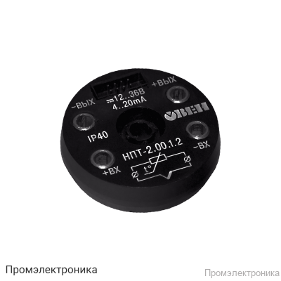 НПТ-2.55.1.2 - линейка нормирующих преобразователей для термометров сопротивления и термопар