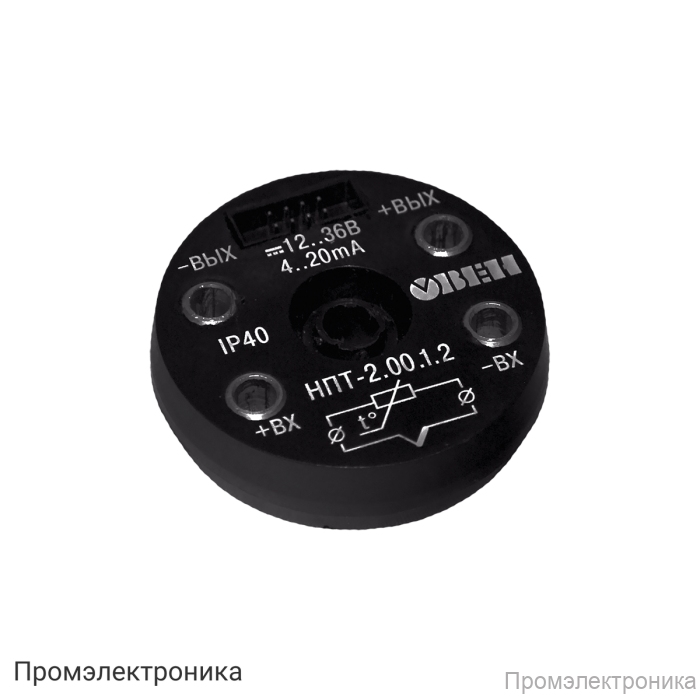 НПТ-2.55.1.2 - линейка нормирующих преобразователей для термометров сопротивления и термопар
