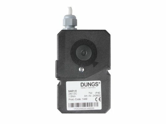 Сервопривод Dungs SAD 1.5 в комплекте