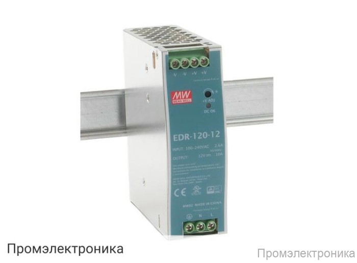 EDR-120-12 - блок питания AC-DC, 120Вт