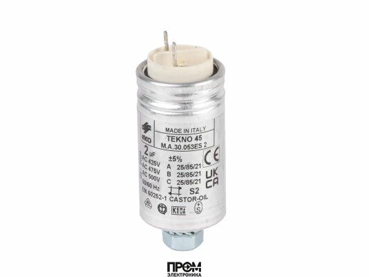 Конденсатор Elco 2µF, 65326738