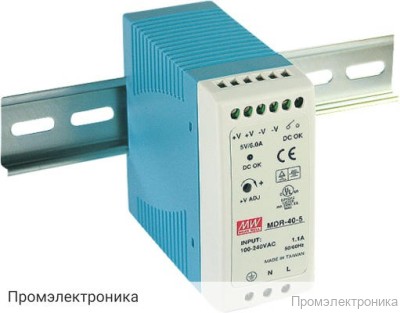 MDR-40-5 - блок питания AC-DC на DIN-рейку 30Вт
