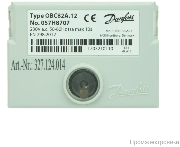 Топочный автомат Danfoss OBC 82A.12 057H8707