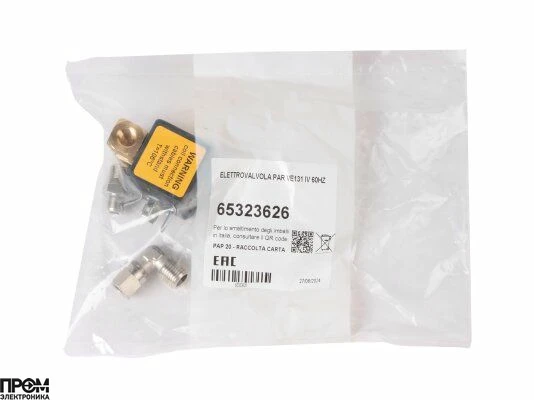 Жидкотопливный электромагнитный клапан Elco, 65323626