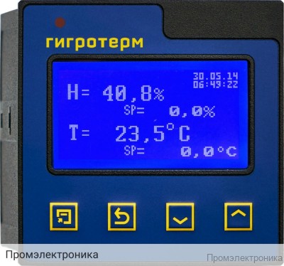Гигротерм-38Е7 - регулятор температуры и влажности