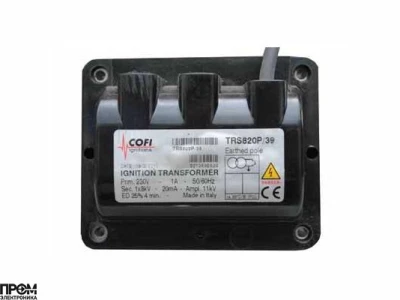 Трансформатор розжига Cofi TRS820/S