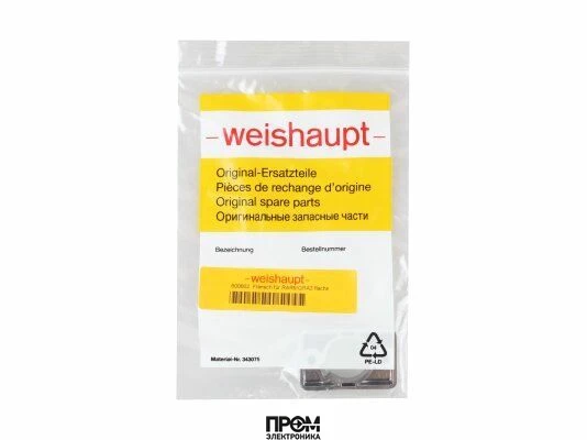 Фланец Weishaupt 600602
