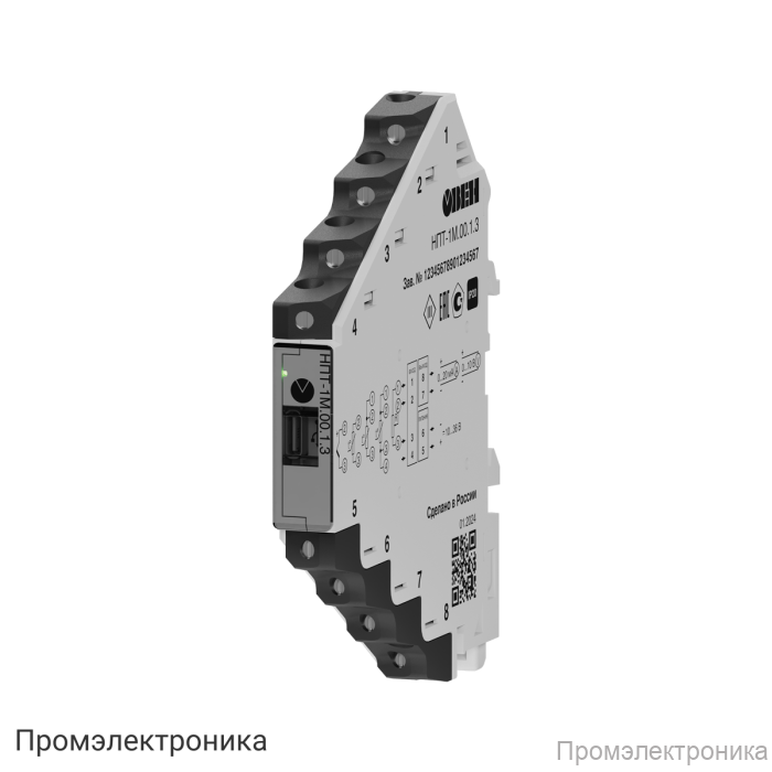 НПТ-1М.00.1.3 - нормирующий преобразователь температуры на DIN-рейку