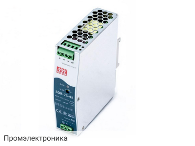 SDR-75-48 - блок питания AC-DC на DIN-рейку 75Вт