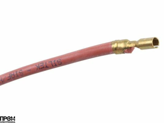 Кабель ионизации 450 мм