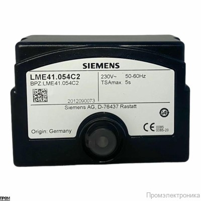 Топочный автомат Siemens LME41.054C2