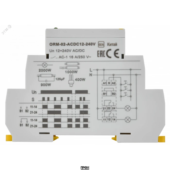 Импульсное реле ORM. 2 конт. 12-240 В AC/DC ORM-02-ACDC12-240V, Реле контроля