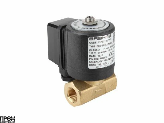 Газовый электромагнитный клапан Brahma E6G*SR8*3/8*GMO 13767200
