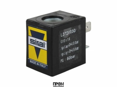 Электромагнитная катушка Sirai ZB10A