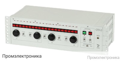 СПУ-2 - стенд проверки микропроцессорных блоков релейной защиты