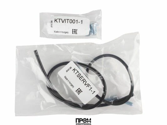 Труба вентури Honeywell VMU150A1003