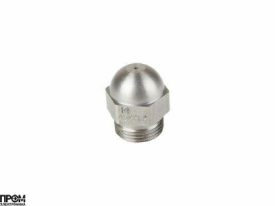 Форсунка Monarch 14.00/45° PLP