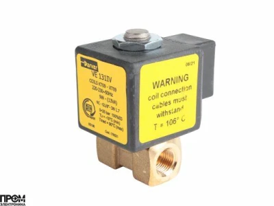 Жидкотопливный электромагнитный клапан Baltur VE 131IV XT09