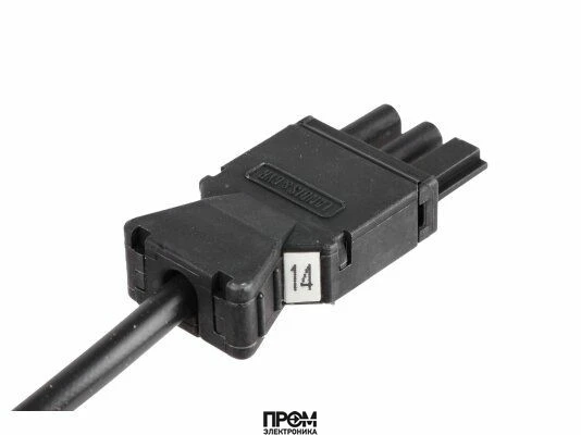 Кабель запуска Weishaupt, 23011012362