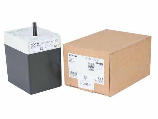 Сервопривод Lamborghini SQN30.121A3500