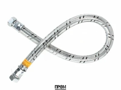 Шланг жидкотопливный Weishaupt 491034