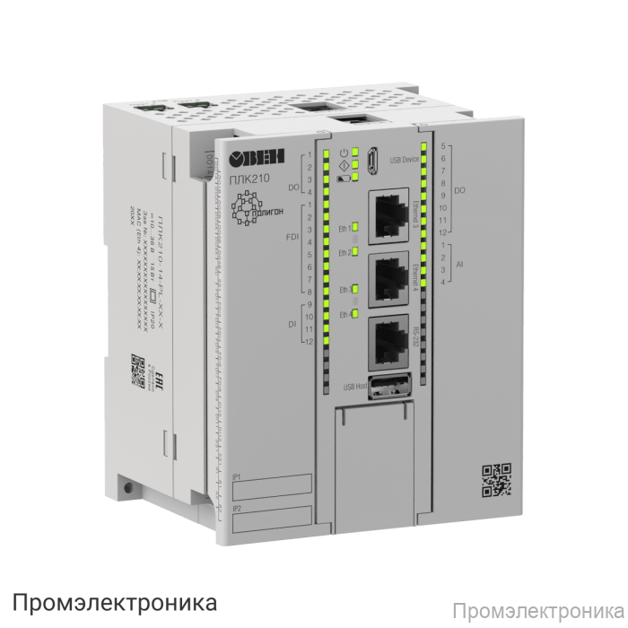ПЛК210-PL - программируемый контроллер с российской программной средой Полигон и резервированием