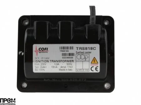 Трансформатор розжига Cofi TRS818C