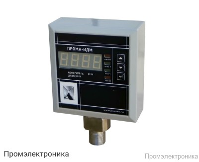 ПРОМА-ИДМ-016-Р-4х - измеритель давления многофункциональный