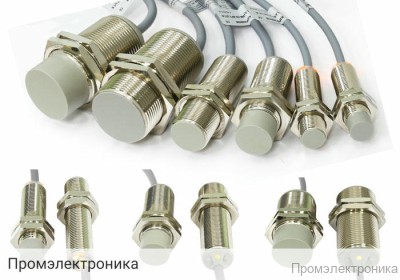 LA18 - индуктивный датчик в цилиндрическом корпусе