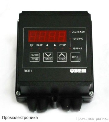 ПКП1 - устройство управления и защиты электропривода задвижки